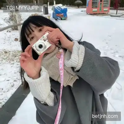 毕为琚