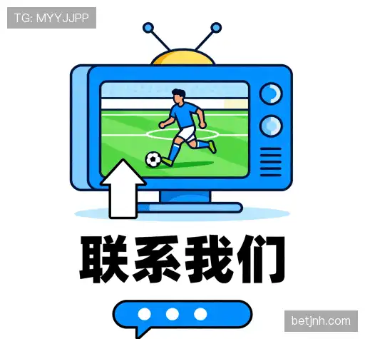 沟通金年会官网
