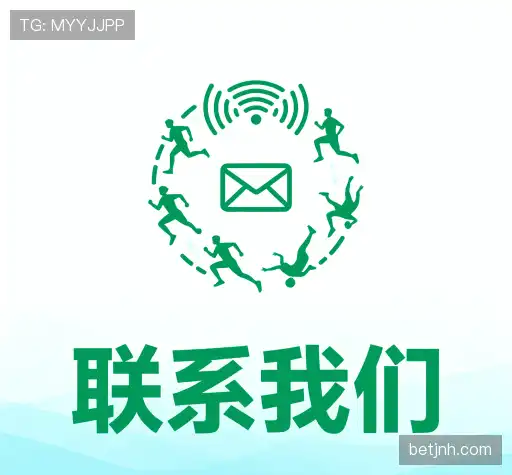 找到金年会官网